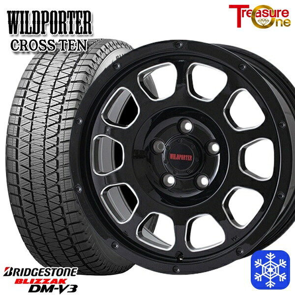 225/70R16 デリカD5 2024～2025年製 ブリヂストン ブリザック DMV3 トレジャーワン ワイルドポータークロステン BK/SM 16インチ 7.0J 5H114.3 送料無料 冬タイヤホイール4本セット
