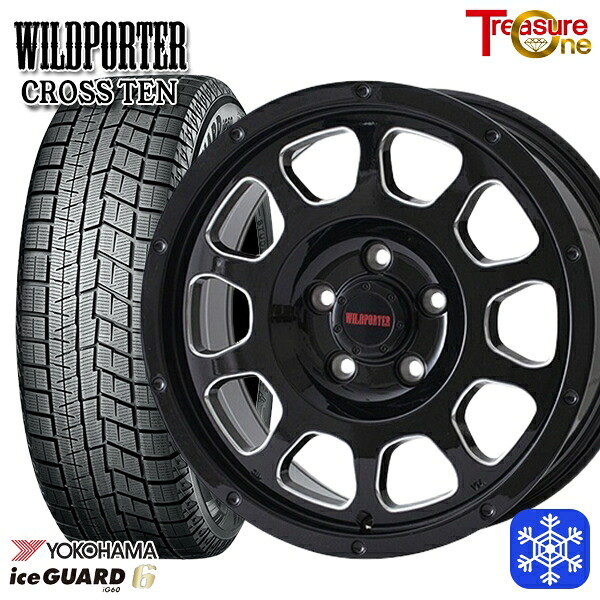 215/55R17 カムリ ヴェゼル 2023~2024年製 ヨコハマ アイスガード IG60 トレジャーワン ワイルドポータークロステン BK/SM 17インチ 7.5J 5H114.3 スタッドレスタイヤホイール4本セット|格安タイヤホイールジャストパーツ