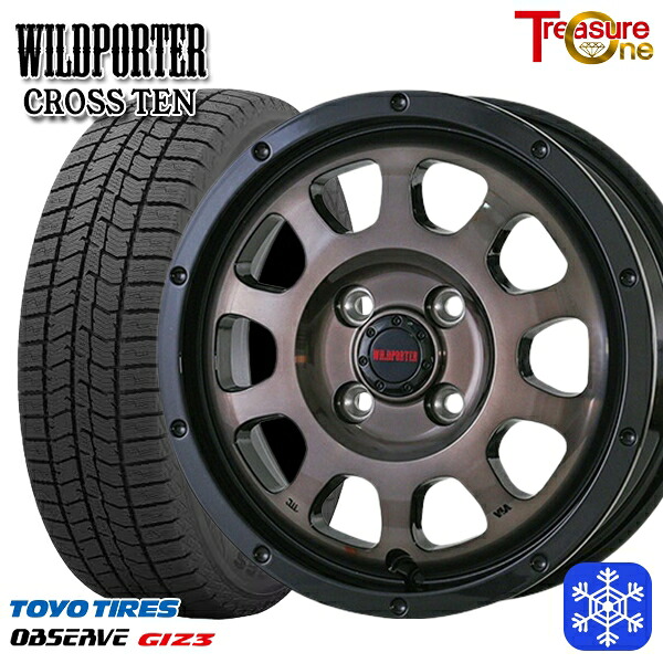 165/60R15 ハスラー ソリオ 2024~2025年製 トーヨー オブザーブ ギズ3 トレジャーワン ワイルドポータークロステン BP/BC 15インチ 4.5J 4H100 スタッドレスタイヤホイール4本セット|格安タイヤホイールジャストパーツ