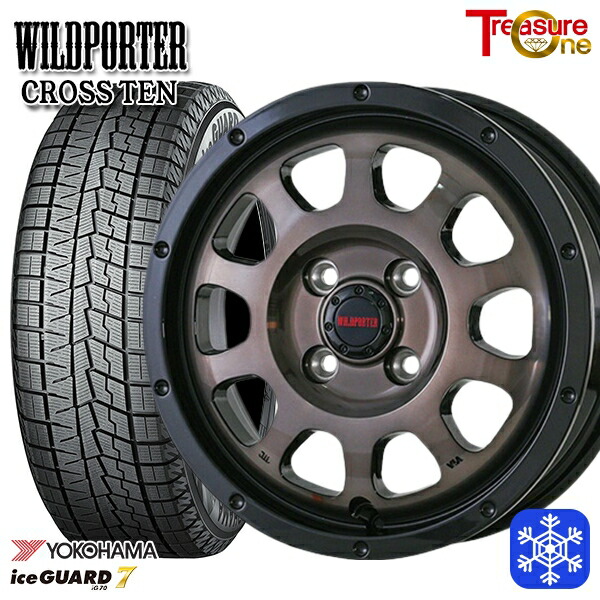 165/55R14 モコ ルークス 数量限定 2022年製 ヨコハマ アイスガード7 IG70 トレジャーワン ワイルドポータークロステン BP/BC 14インチ 4.5J 4H100 送料無料 冬タイヤホイール4本セット