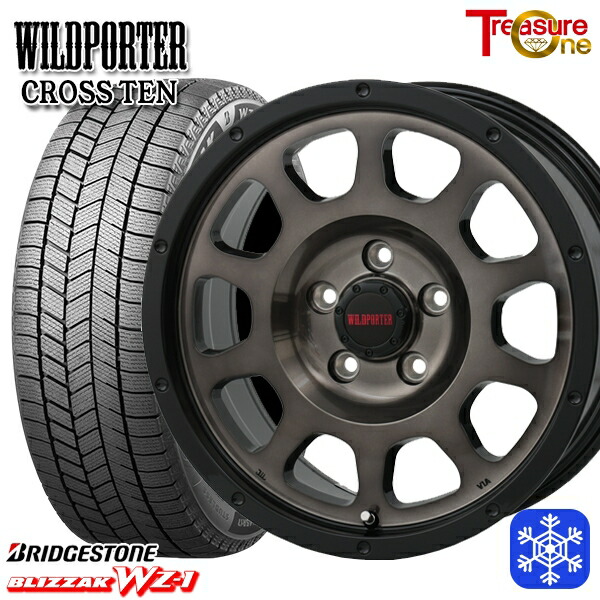 225/65R17 ハリアー RAV4 2025年製 ブリヂストン ブリザック WZ1 トレジャーワン ワイルドポータークロステン BP/BC 17インチ 7.5J 5H114.3 送料無料 冬タイヤホイール4本セット