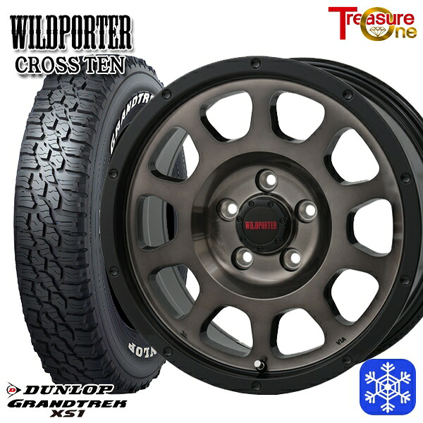 215/70R16 100Q デリカD5 2024～2025年製 ダンロップ グラントレック XS1 ホワイトレター トレジャーワン ワイルドポータークロステン BP/BC 16インチ 7.0J 5H114.3 スタッドレスタイヤホイール4本セット｜格安タイヤホイールジャストパーツ