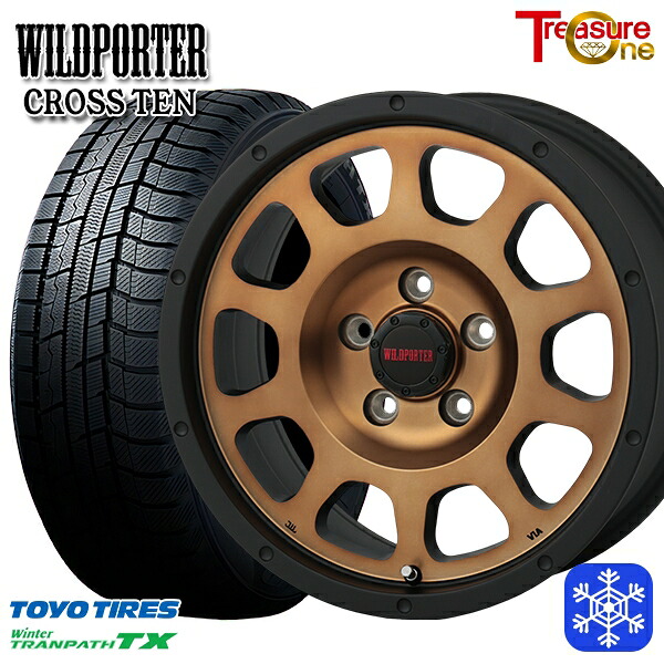 205/60R16 エスティマ マツダ3 2024～2025年製 トーヨー ウィンタートランパス TX トレジャーワン ワイルドポータークロステン BR 16インチ 7.0J 5H114.3 スタッドレスタイヤホイール4本セット｜格安タイヤホイールジャストパーツ