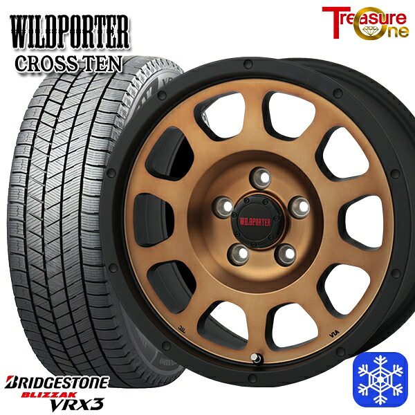 195/60R16 セレナ ステップワゴン 2024～2025年製 ブリヂストン ブリザック VRX3 トレジャーワン ワイルドポータークロステン BR 16インチ 7.0J 5H114.3 スタッドレスタイヤホイール4本セット｜格安タイヤホイールジャストパーツ