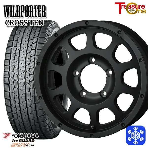 175/80R16 ジムニー 2024～2025年製 ヨコハマ アイスガードSUV G075 トレジャーワン ワイルドポータークロステン MB 16インチ 5.5J 5H139.7 スタッドレスタイヤホイール4本セット｜格安タイヤホイールジャストパーツ
