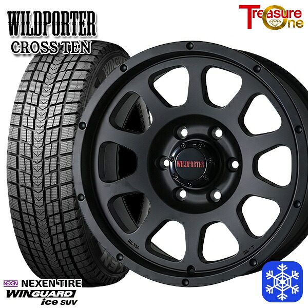 265/65R17 ハイラックス プラド 2024年製 ネクセン ウィンガードアイスSUV トレジャーワン ワイルドポータークロステン MB 17インチ 8.0J 6H139.7 送料無料 冬タイヤホイール4本セット