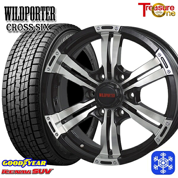 265/65R17 ハイラックス プラド 2023～2024年製 グッドイヤー アイスナビSUV トレジャーワン ワイルドポータークロスシックス BP 17インチ 8.0J 6H139.7 スタッドレスタイヤホイール4本セット｜格安タイヤホイールジャストパーツ