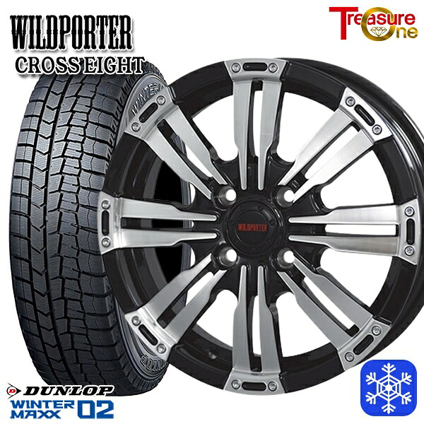 165/65R15 タフト ソリオ 2024～2025年製 ダンロップ ウィンターマックス WM02 トレジャーワン ワイルドポータークロスエイト BP 15インチ 4.5J 4H100 スタッドレスタイヤホイール4本セット｜格安タイヤホイールジャストパーツ