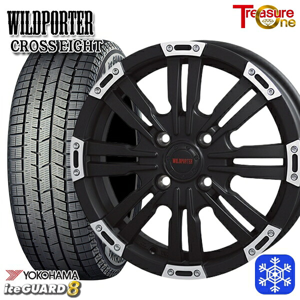 165/55R15 N-BOX タント 2025~2026年製 ヨコハマ アイスガード8 IG80 トレジャーワン ワイルドポータークロスエイト MBP 15インチ 4.5J 4H100 スタッドレスタイヤホイール4本セット|格安タイヤホイールジャストパーツ