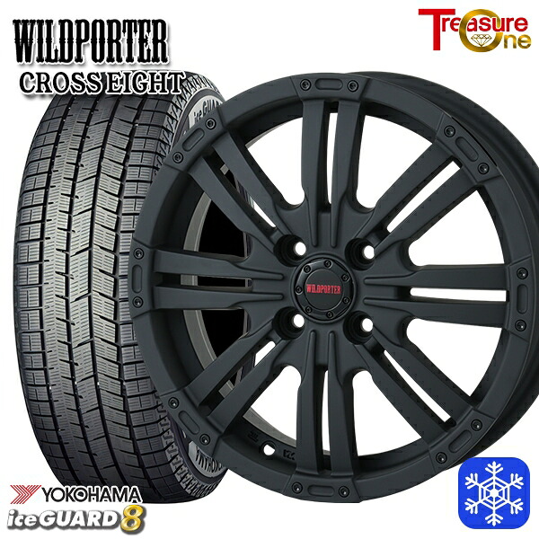 165/55R15 N-BOX タント 2025～2026年製 ヨコハマ アイスガード8 IG80 トレジャーワン ワイルドポーター クロスエイト MBK 15インチ 4.5J 4H100 +43 スタッドレスタイヤホイール4本セット｜格安タイヤホイールジャストパーツ