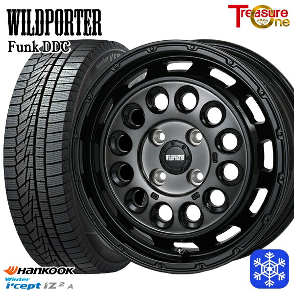 165/55R15 N-BOX タント 2025年製 HANKOOK ハンコック W626 トレジャーワン ワイルドポーターファンク DDC BP/BC 15インチ 5.0J 4H100 スタッドレスタイヤホイール4本セット|格安タイヤホイールジャストパーツ