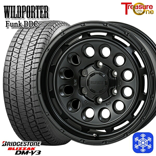265/70R17 プラド ハイラックス 2024～2025年製 ブリヂストン ブリザック DMV3 トレジャーワン ワイルドポーターファンク DDC MBK 17インチ 8.0J 6H139.7 送料無料 冬タイヤホイール4本セット