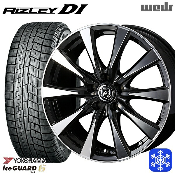 205/60R16 エスティマ マツダ3 2023～2024年製 ヨコハマ アイスガード IG60 Weds ウェッズ ライツレーDI B/P 16インチ 6.5J 5H114.3 送料無料 冬タイヤホイール4本セット 75,955円