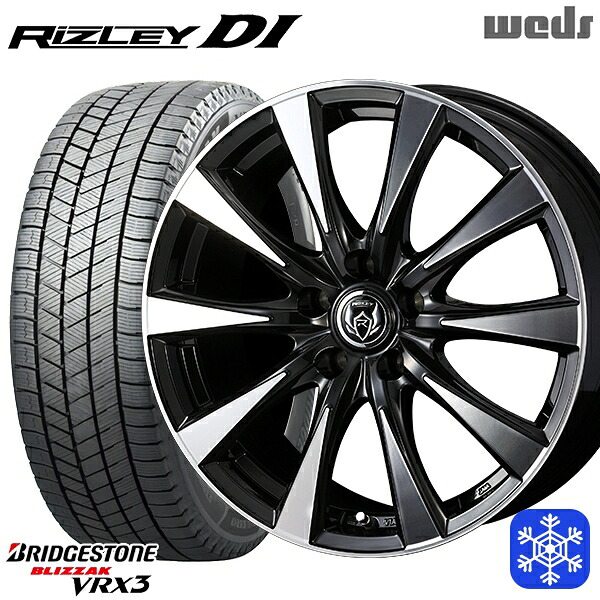 215/45R18 リーフ カムリ 2024~2025年製 ブリヂストン ブリザック VRX3 Weds ウェッズ ライツレーDI B/P 18インチ 7.5J 5H114.3 スタッドレスタイヤホイール4本セット|格安タイヤホイールジャストパーツ