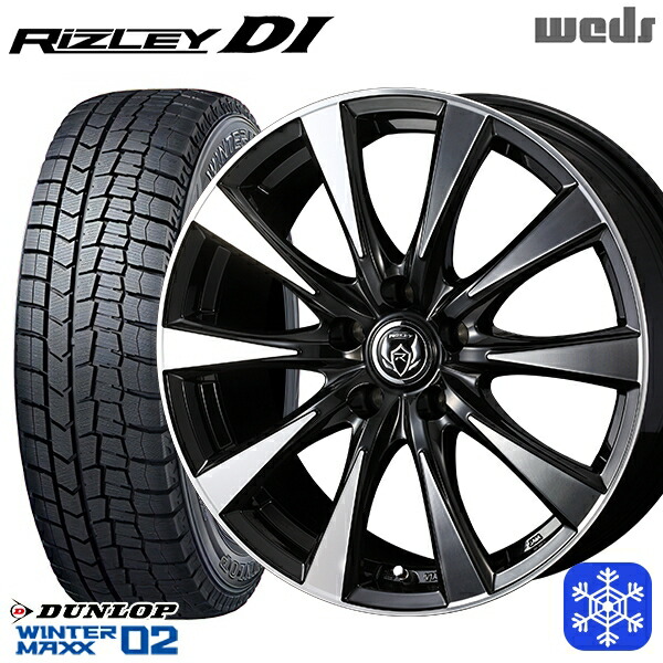 235/50R18 101T アルファード ヴァルファイア 2023年製 ダンロップ ウィンターマックス WM02 ■ Weds ウェッズ ライツレーDI B/P 18インチ 7.5J 5H114.3 送料無料 冬タイヤホイール4本セット