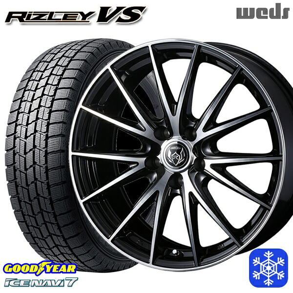 225/45R18 クラウン レヴォーグ 2023~2024年製 グッドイヤー アイスナビ7 NAVI7 Weds ウェッズ ライツレーVS 18インチ 7.5J 5H114.3 スタッドレスタイヤホイール4本セット|格安タイヤホイールジャストパーツ