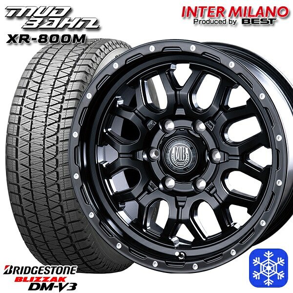 265/65R17 ハイラックス プラド 2024~2025年製 ブリヂストン ブリザック DMV3 インターミラノ マッドバーン XR-800M MBK/PP 17インチ 7.5J 6H139.7 スタッドレスタイヤホイール4本セット|格安タイヤホイールジャストパーツ