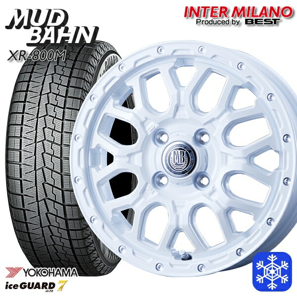165/55R15 N-BOX タント 2024～2025年製 ヨコハマ アイスガード7 IG70 インターミラノ マッドバーン XR-800M PWH/PP 15インチ 4.5J 4H100+45 送料無料 冬タイヤホイール4本セット