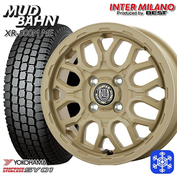 145/80R12 80/78N 2024~2025年製 ヨコハマ SY01 インターミラノ マッドバーン XR-800M ME チッピングベージュ(CBE) 12インチ 4.0J 4H100+42 スタッドレスタイヤホイール4本セット|格安タイヤホイールジャストパーツ