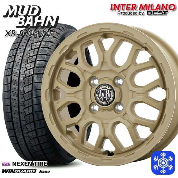 165/55R14 モコ ルークス 2025年製 ネクセン ウィンガードアイス2 インターミラノ マッドバーン XR-800M ME チッピングベージュ（CBE） 14インチ 4.5J 4H100+45 送料無料 冬タイヤホイール4本セット