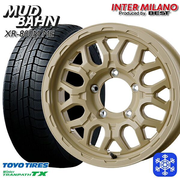 215/70R16 100Q ジムニー 2025年製 トーヨー ウィンタートランパス TX インターミラノ マッドバーン XR-800M ME チッピングベージュ（CBE） 16インチ 5.5J 5H139.7+20 送料無料 冬タイヤホイール4本セット