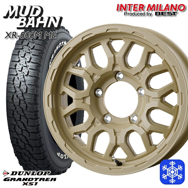185/85R16 105/103L ジムニー 2024～2025年製 ダンロップ グラントレック XS1 ホワイトレター インターミラノ マッドバーン XR-800M ME チッピングベージュ（CBE） 16インチ 5.5J 5H139.7+20 送料無料 冬タイヤホイール4本セット