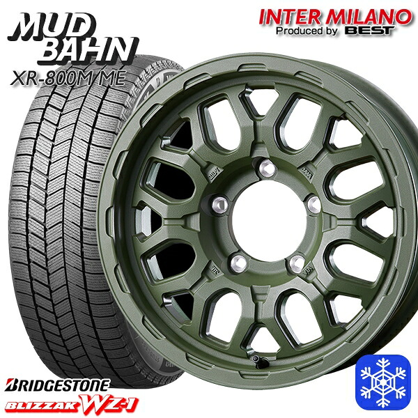 175/80R16 ジムニー 2025~2026年製 ブリヂストン ブリザック WZ1 インターミラノ マッドバーン XR-800M ME チッピンググリーン(CGR) 16インチ 5.5J 5H139.7+20 スタッドレスタイヤホイール4本セット|格安タイヤホイールジャストパーツ