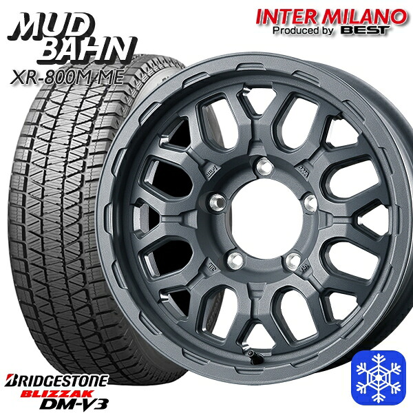 215/70R16 100Q ジムニー 2024～2025年製 ブリヂストン ブリザック DMV3 インターミラノ マッドバーン XR-800M ME チッピンググレー（CGY） 16インチ 5.5J 5H139.7+20 送料無料 冬タイヤホイール4本セット