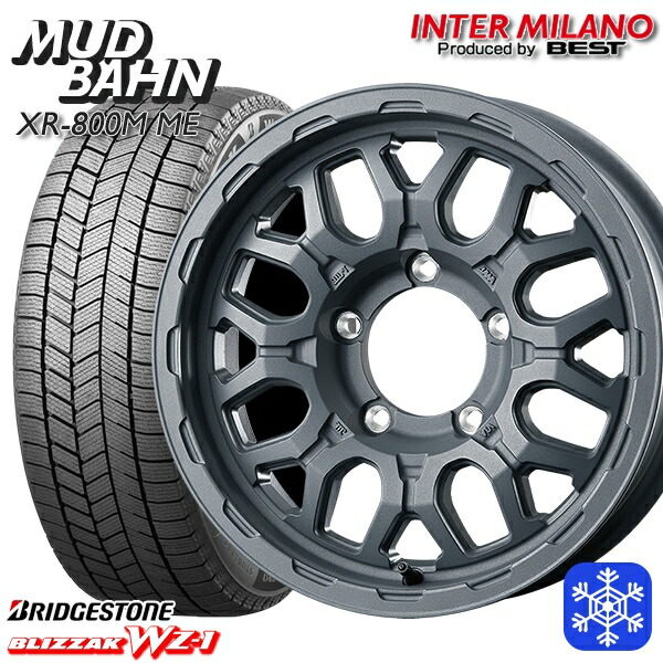 215/70R16 100Q ジムニー 2025年製 ブリヂストン ブリザック WZ1 インターミラノ マッドバーン XR-800M ME チッピンググレー（CGY） 16インチ 5.5J 5H139.7+20 送料無料 冬タイヤホイール4本セット
