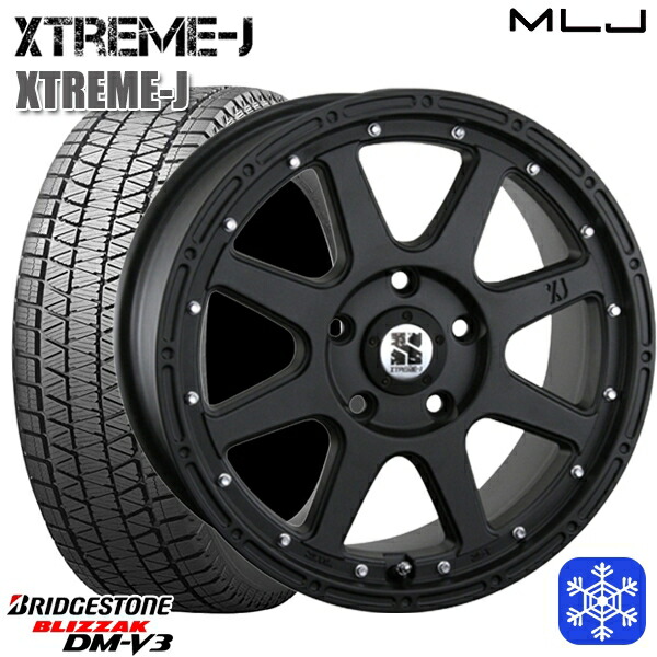 225/70R16 デリカD5 2024～2025年製 ブリヂストン ブリザック DMV3 MLJ エクストリームJ フラットブラック 16インチ 7.0J 5H114.3 送料無料 冬タイヤホイール4本セット