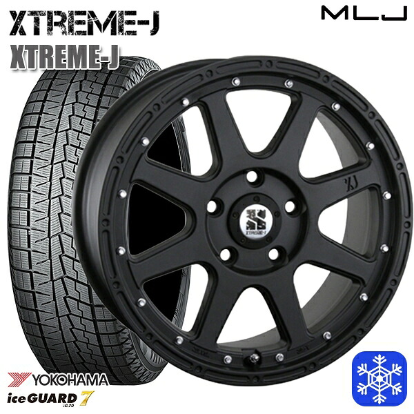 215/60R16 ヤリスクロス ヴェゼル 2024~2025年製 ヨコハマ アイスガード7 IG70 MLJ エクストリームJ フラットブラック 16インチ 7.0J 5H114.3 スタッドレスタイヤホイール4本セット|格安タイヤホイールジャストパーツ