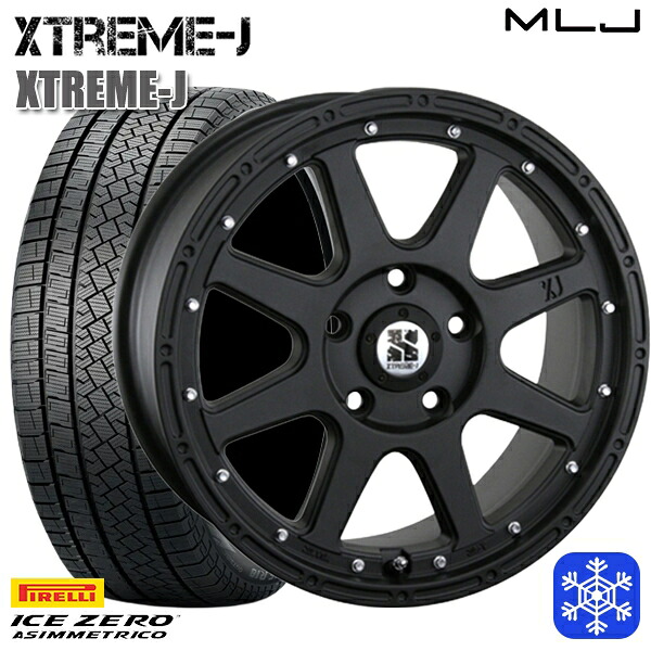 225/45R18 クラウン レヴォーグ 2025~2026年製 ピレリ アイスゼロアシンメトリコ MLJ エクストリームJ フラットブラック 18インチ 8.0J 5H114.3 スタッドレスタイヤホイール4本セット|格安タイヤホイールジャストパーツ