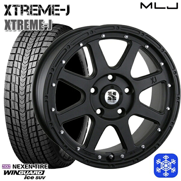 225/60R17 アルファード ヴェルファイア 2025年製 ネクセン ウィンガードアイスSUV MLJ エクストリームJ フラットブラック 17インチ 7.5J 5H114.3 スタッドレスタイヤホイール4本セット｜格安タイヤホイールジャストパーツ