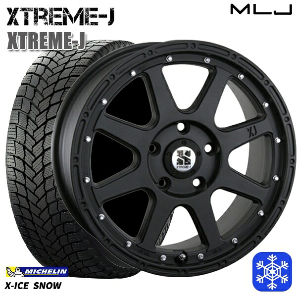 205/55R16 アクセラ リーフ 2024～2025年製 ミシュラン エックスアイススノー MLJ エクストリームJ フラットブラック 16インチ 7.0J 5H114.3 送料無料 冬タイヤホイール4本セット