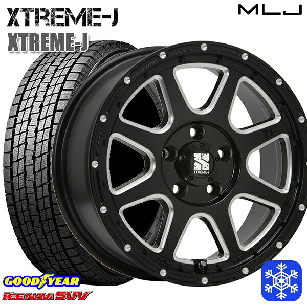 265/65R17 JEEP ラングラー 2023～2024年製 グッドイヤー アイスナビSUV MLJ エクストリームJ グロスブラックミルド 17インチ 7.5J 5H127 スタッドレスタイヤホイール4本セット｜格安タイヤホイールジャストパーツ