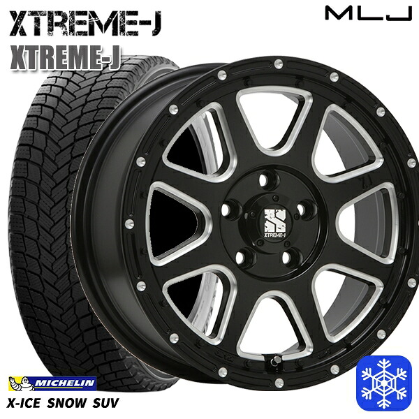 265/70R17 JEEP ラングラー 2024～2025年製 ミシュラン エックスアイススノーSUV MLJ エクストリームJ グロスブラックミルド 17インチ 7.5J 5H127 スタッドレスタイヤホイール4本セット｜格安タイヤホイールジャストパーツ 92,510円