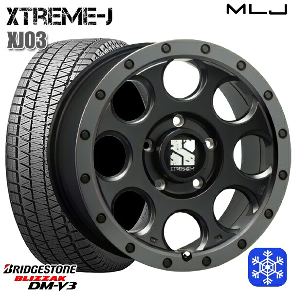 225/70R16 デリカD5 2024~2025年製 ブリヂストン ブリザック DMV3 MLJ エクストリームJ XJ03 FB/スモークフランジ 16インチ 7.0J 5H114.3 スタッドレスタイヤホイール4本セット|格安タイヤホイールジャストパーツ