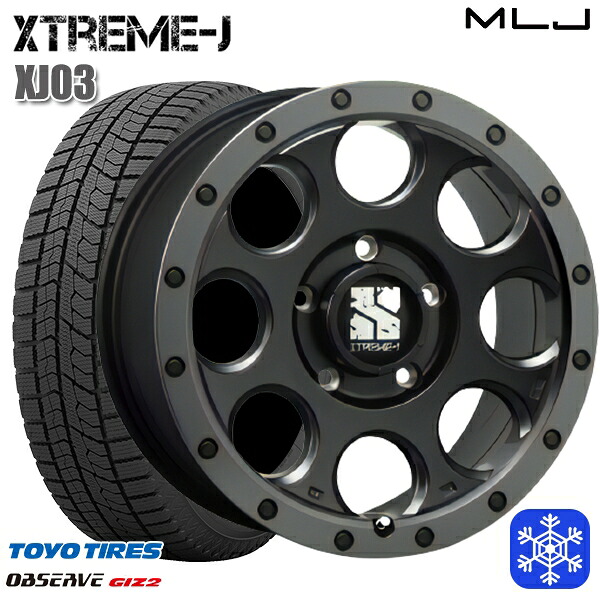 205/65R16 ヤリスクロス 28系セレナ 2025年製 トーヨー オブザーブ ギズ2 MLJ エクストリームJ XJ03 FB/スモークフランジ 16インチ 7.0J 5H114.3 スタッドレスタイヤホイール4本セット|格安タイヤホイールジャストパーツ