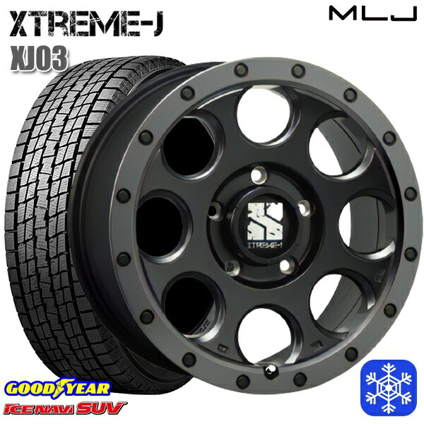 225/55R18 デリカD5 エクストレイル 2025年製 グッドイヤー アイスナビSUV MLJ エクストリームJ XJ03 FB/スモークフランジ 18インチ 8.0J 5H114.3 スタッドレスタイヤホイール4本セット|格安タイヤホイールジャストパーツ