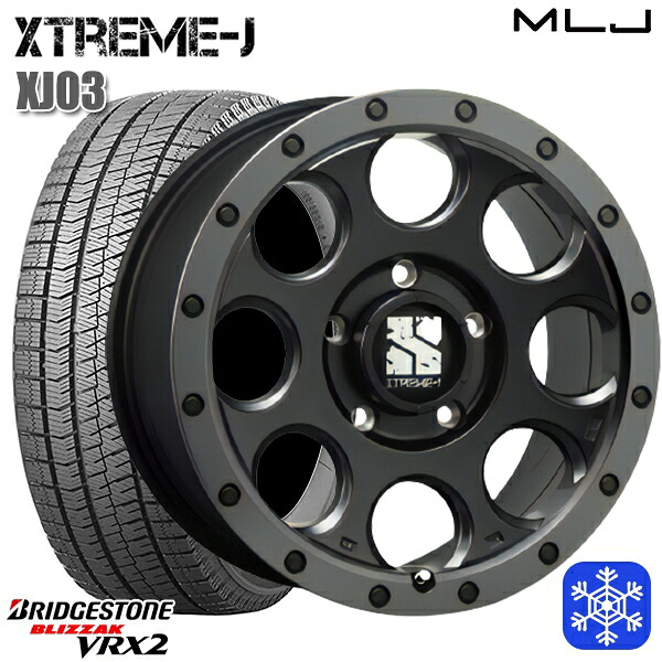 195/60R16 セレナ ステップワゴン 2023年製 ブリヂストン ブリザック VRX2 MLJ エクストリームJ XJ03 FB/スモークフランジ 16インチ 7.0J 5H114.3 スタッドレスタイヤホイール4本セット|格安タイヤホイールジャストパーツ