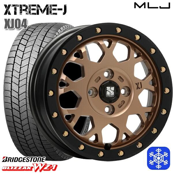 155/65R14 N-BOX タント 2025年製 ブリヂストン ブリザック WZ1 MLJ エクストリームJ XJ04 マットブロンズ/ブラックリム 14インチ 4.5J 4H100 送料無料 冬タイヤホイール4本セット