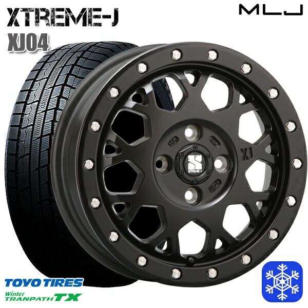 165/65R15 タフト ソリオ 2023～2024年製 トーヨー ウィンタートランパス TX MLJ エクストリームJ XJ04 サテンブラック 15インチ 4.5J 4H100 送料無料 冬タイヤホイール4本セット