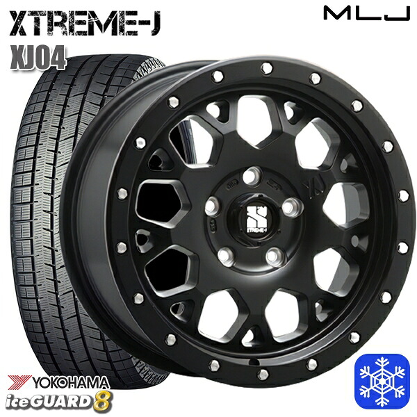 205/65R16 ヤリスクロス 2025~2026年製 ヨコハマ アイスガード8 IG80 MLJ エクストリームJ XJ04 サテンブラック 16インチ 7.0J 5H114.3 スタッドレスタイヤホイール4本セット|格安タイヤホイールジャストパーツ