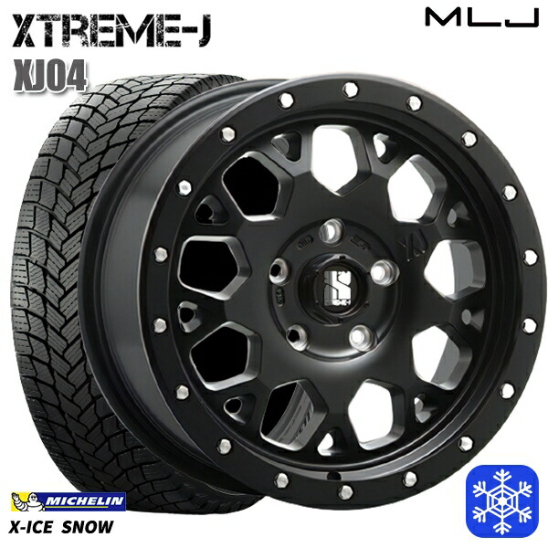 195/60R16 セレナ ステップワゴン 2024～2025年製 ミシュラン エックスアイススノー MLJ エクストリームJ XJ04 サテンブラック 16インチ 7.0J 5H114.3 送料無料 冬タイヤホイール4本セット