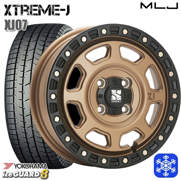 155/65R14 N-BOX タント 2025年製 ヨコハマ アイスガード8 IG80 MLJ エクストリームJ XJ07 マットブロンズ/ブラックリム 14インチ 4.5J 4H100 送料無料 冬タイヤホイール4本セット
