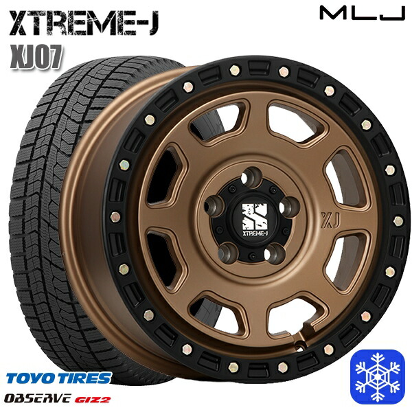 205/65R16 ヤリスクロス 28系セレナ 2025年製 トーヨー オブザーブ ギズ2 MLJ エクストリームJ XJ07 マットブロンズ/ブラックリム 16インチ 7.0J 5H114.3 スタッドレスタイヤホイール4本セット｜格安タイヤホイールジャストパーツ