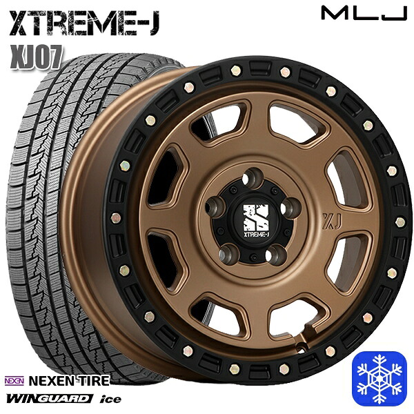 215/65R16 98Q アルファード ヴェルファイア 2024～2025年製 ネクセン ウィンガードアイス MLJ エクストリームJ XJ07 マットブロンズ/ブラックリム 16インチ 7.0J 5H114.3 スタッドレスタイヤホイール4本セット｜格安タイヤホイールジャストパーツ