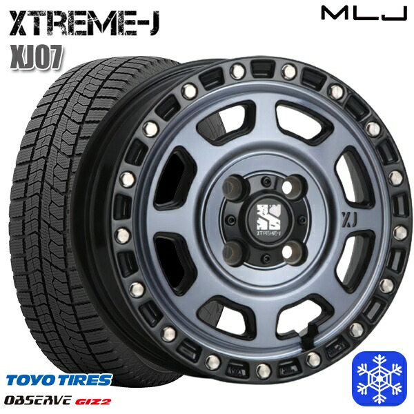 165/55R15 N-BOX タント 2025年製 トーヨー オブザーブ ギズ2 MLJ エクストリームJ XJ07 GB/マシンインディゴ 15インチ 4.5J 4H100 スタッドレスタイヤホイール4本セット|格安タイヤホイールジャストパーツ