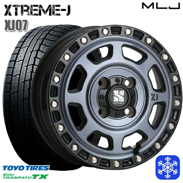 165/65R15 タフト ソリオ 2023~2024年製 トーヨー ウィンタートランパス TX MLJ エクストリームJ XJ07 GB/マシンインディゴ 15インチ 4.5J 4H100 スタッドレスタイヤホイール4本セット|格安タイヤホイールジャストパーツ