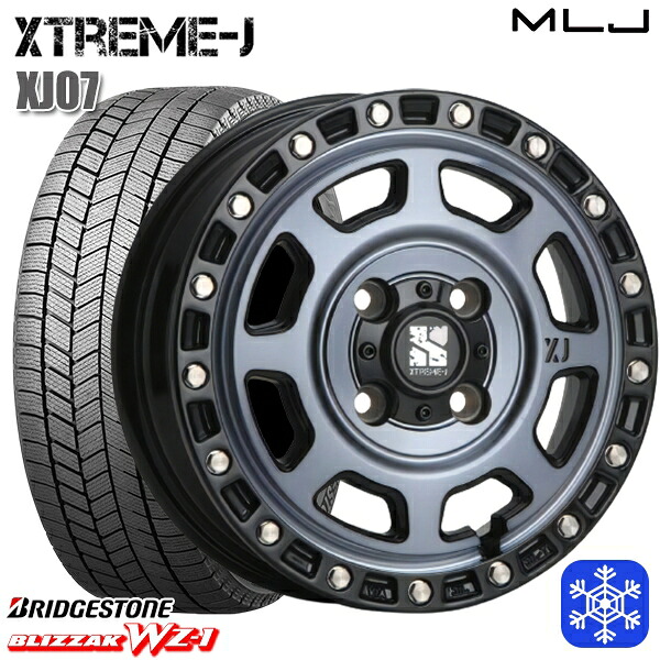 155/65R14 N-BOX タント 2025~2026年製 ブリヂストン ブリザック WZ1 MLJ エクストリームJ XJ07 GB/マシンインディゴ 14インチ 4.5J 4H100 スタッドレスタイヤホイール4本セット|格安タイヤホイールジャストパーツ